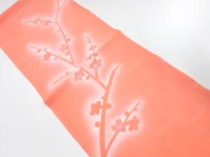 未使用品　正絹　帯揚げ